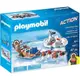 正版 德國 摩比人 哈士奇雪橇 Playmobil 9057 可動 積木 公仔