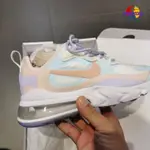 正版 NIKE AIR MAX 270 REACT CQ4805-146 休閒鞋