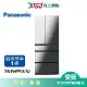 Panasonic國際650L無邊框鏡面/玻璃6門電冰箱NR-F659WX-X1_含配送+安裝