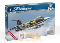 在飛比找露天拍賣優惠-意大利 1296 1/72 F-104G STARFIGHT