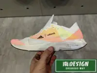 在飛比找Yahoo!奇摩拍賣優惠-南🔥2022 7月 ADIDAS ALLBIRDS X AD