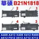 華碩 ASUS B21N1818 原廠電池 A509FL F509JB F509FA F509FB F509UJ X509FL X509FB X509JA A712JA A712EA A712FJ A712FB F712EA F712JA F712FA F712FB X712EQ X712FB A412FA A412FJ F412DA F412DK F412FA F412FJ F412UA S412DA X412DA X412DK X412FA X412FJ X412FL X412UA X412UB