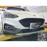 銳訓汽車配件精品-沙鹿店 FOCUS ACTIVE 氣霸網(黑) 汽車防護鋁網/防石網/大鋁網/水箱罩/散熱網/防蟲網