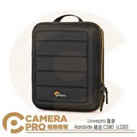 在飛比找樂天市場購物網優惠-◎相機專家◎ Lowepro 羅普 Hardside 硬派 