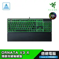 在飛比找蝦皮商城優惠-RAZER 雷蛇 ORNATA V3 X 雨林狼蛛 V3X 