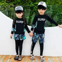 在飛比找蝦皮商城精選優惠-最低價💎兒童泳衣2024韓國速幹防曬長袖分體男童中大童女孩寶