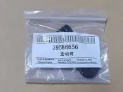 For Ingersoll Rand air compressor screw compressor linkage arm 39586656