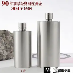 自拍神器 R1視頻音樂控制手機小說自拍器美圖激萌鼠標模式