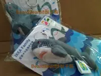 在飛比找Yahoo!奇摩拍賣優惠-IKEA鯊魚悠遊卡【3D立體鯊魚玩偶】鯊魚鑰匙圈吊飾 IKE