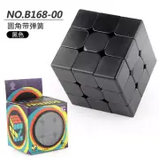 3x3 Speed Fast Rubiks Cube Cube Puzzle Game Rubik's Cube Super Smooth Toy