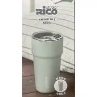 在飛比找蝦皮購物優惠-Rico瑞可不鏽鋼304保溫杯500ml