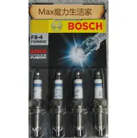 在飛比找PChome商店街優惠-【Max魔力生活家】德國原裝 BOSCH四爪鉑銥合金火星塞(