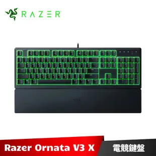 Razer Ornata V3 X 雨林狼蛛 V3 X 薄膜電競鍵盤 雷蛇