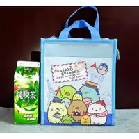 在飛比找蝦皮購物優惠-Sumikko Gurashi Tote bag lunch