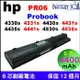 HP 電池 惠普 Compaq 4330s 4331s 4430s 4431s 4435s 4436s 4440s 4441s 4530s 4535s DB2R B2R LB2R OB2R Q88C PR06 PR09【電池101】