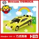 【Fun心玩】163 TM49911 麗嬰 Dream TOMICA 多美小汽車 巧虎跑車 Beepy 巧虎車 巧連智