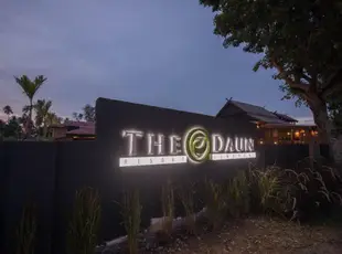 道恩度假村The Daun Resort