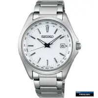 在飛比找Yahoo奇摩購物中心優惠-SEIKO 精工 經典太陽能電波錶-7B75-0AA0S(S