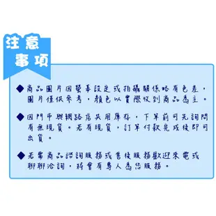 大同 原廠不鏽鋼6人份、10/11人份、15/16人份、20人份內蓋 內鍋蓋 【柏碩電器】