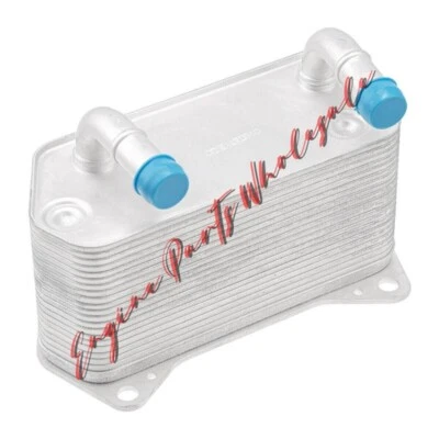 New Automatic Transmission Oil Cooler For Audi TTS TT 2009-2010 2.0L 02E409061C (for: Audi)
