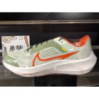 在飛比找蝦皮購物優惠-大灌體育👟 NIKE AIR ZOOM PEGASUS 40