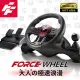 【FlashFire】ForceWheel Switch副廠原力之翼遊戲方向盤-可支援PS4/XBOX/SWITCH/PC/(可自定義按鍵功能)