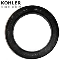 在飛比找蝦皮商城優惠-KOHLER 美國原廠落水器迫緊 K-84676T