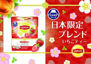 【12包x6盒】日本限定 立頓紅茶 櫻花紅茶 草莓紅茶 茶包 飲品 下午茶 日本茶 母親節【小福部屋】