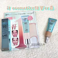 在飛比找Yahoo!奇摩拍賣優惠-美版 It Cosmetics防曬遮瑕粉底液 CC霜SPF4