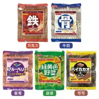 在飛比找蝦皮購物優惠-大國 日本 Homada 哈瑪達 40枚入 骨 威化餅 (鐵