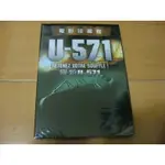 全新影片《獵殺U-571》DVD 哈維凱托 馬修麥康納 比爾派斯頓