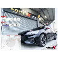 在飛比找蝦皮購物優惠-Ford focus mk3.5 mk4 1.5t 客製化 