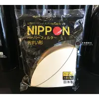在飛比找蝦皮購物優惠-【TDTC 咖啡館】NIPPON V60 01-100M 無