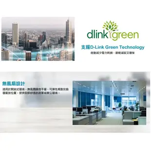 友訊  D-LINK DGS-1024D 24埠 Gigabit 節能型 網路 交換器 網路集線器 1G Switch