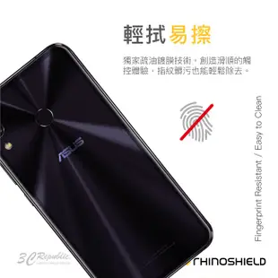 犀牛盾 ASUS 華碩 Zenfone 5 / 5Z ZF5 耐衝擊 非滿版 疏油疏水 背面 保護貼 ZE620KL