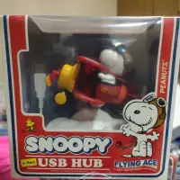 在飛比找蝦皮購物優惠-snoopy 史努比 飛機造型3-Port USB HUB