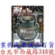 Vanguard鐵甲武士 耐久力超級氟素撥水劑(B5033)【業興汽車】