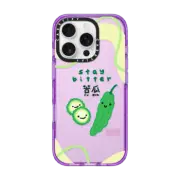iPhone 16 Pro Impact Case bitter melon by sketchykarr