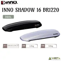 在飛比找蝦皮購物優惠-【野道家】INNO SHADOW 16 BR1220 車頂箱