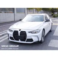 在飛比找蝦皮購物優惠-【MING GROUP國際】BMW F30 改G80 M3樣