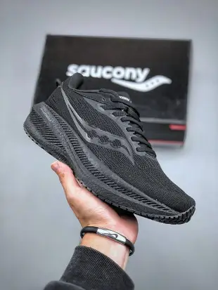 Saucony Triumph 21 索康尼男子休閑鞋運動鞋跑步鞋