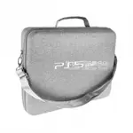 新款 PS5 SLIM收納包 便攜收納包 EVA遊戲旅行便攜式保護硬包 手提包 手把大包 大容量 防水