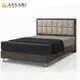 ASSARI-傢集908型貓抓皮房間組(床頭片+床底)-單大3.5尺/雙人5尺/雙大6尺