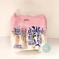 在飛比找蝦皮購物優惠-《貨物鮮生》南僑讚岐烏龍麵 (1片200g/每包5片裝)