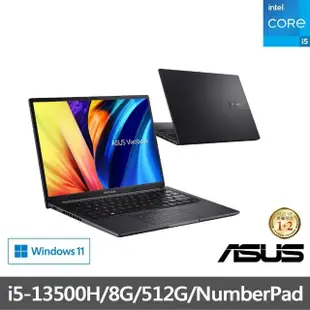 【ASUS】筆電包/滑鼠組★14吋i5輕薄筆電(Vivobook X1405VA/i5-13500H 14核心/8G/512G SSD/W11)