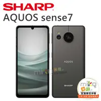 在飛比找Yahoo!奇摩拍賣優惠-【MIKO米可手機館】夏普SHARP AQUOS sense