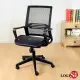【LOGIS】台製GOT效率全網護腰電腦椅(辦公椅 主管椅 工學椅)