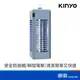 KINYO 金葉 KL-9644BU 電擊式捕蚊燈6W(藍)
