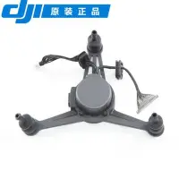 在飛比找Yahoo!奇摩拍賣優惠-眾誠優品 DJI 大疆 INSPIRE 2 NO.23 悟2