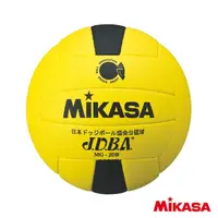 在飛比找momo購物網優惠-【MIKASA】日本躲避球協會指定用球(3號)